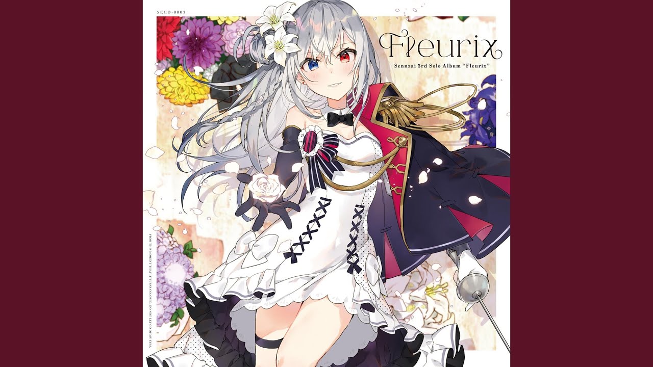 Sennzai & 藍月なくる - soleil de minuit - YouTube