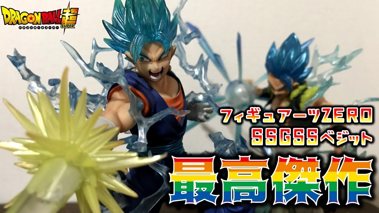 海外限定】ベジットブルーの最高傑作‼フィギュアーツZERO超サイヤ人