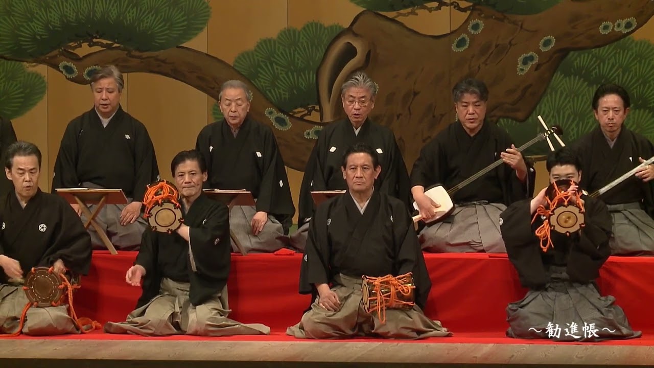 三味線 今藤長八郎 2025年最新】Yahoo!オークション -今藤長十郎の中古