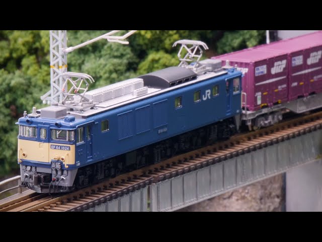 KATO EF64 1000 Small Project / N Gauge Railway Model - YouTube