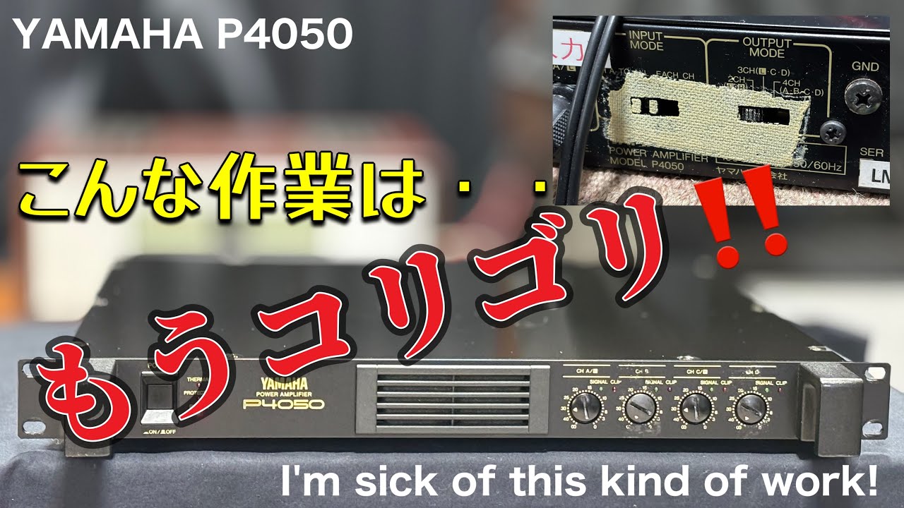 □LUXKIT A807 プリメインアンプ～ 小型で音がいい♬ ラックスキット