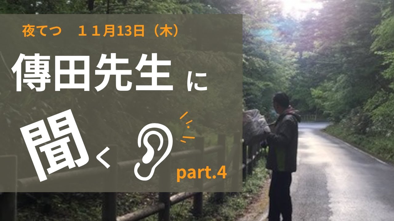 ブレインスイッチBOX（スタンダード） 【BL研究所 オンラインショップ】