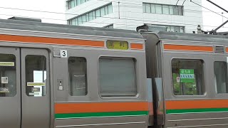 211系 電車 走行中の超レア表示!! 行先表示方向幕が｢足利｣ JR東日本