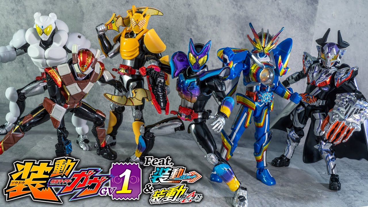 Sodo] Gab's 3 forms include Varen! Introducing 