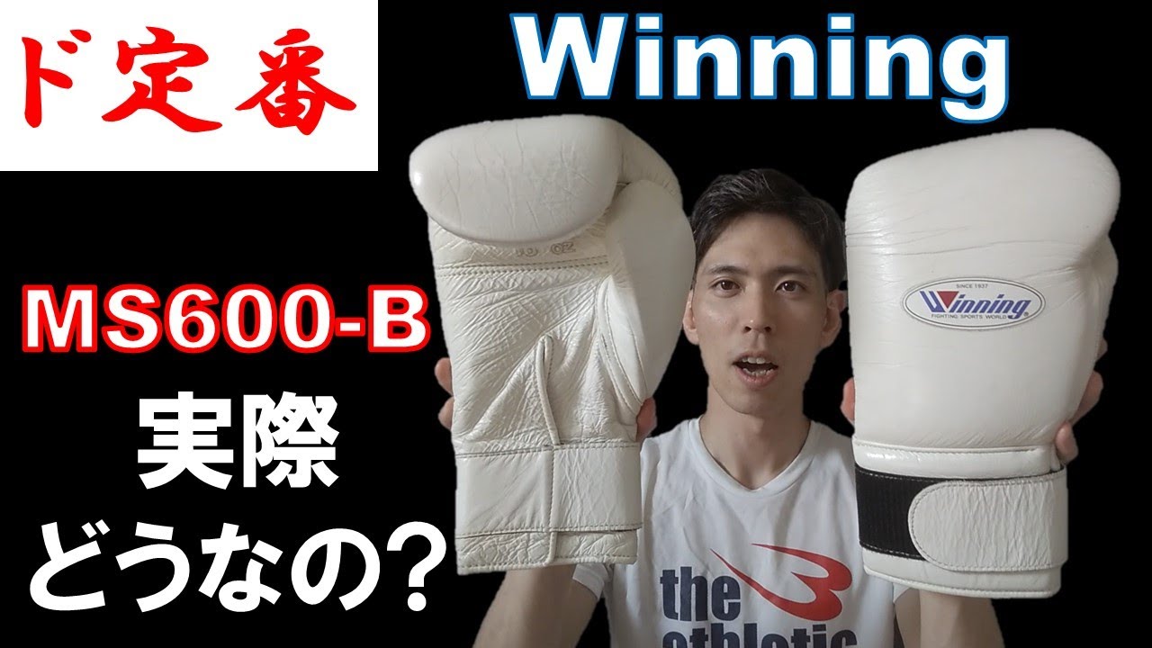 c*e様 Winning パンチングミット & フィンガーレスグローブ c*e様