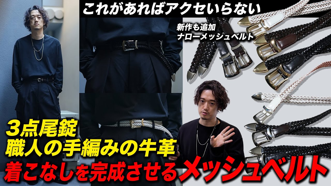 これ、毎日使ってます。 - YouTube