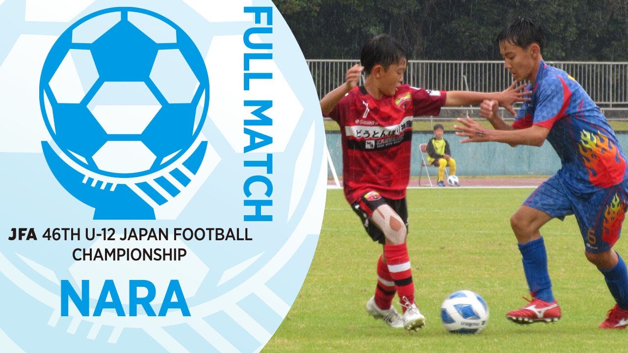 ディアブロッサ高田FC｜チーム紹介｜JFA 第46回全日本U-12サッカー