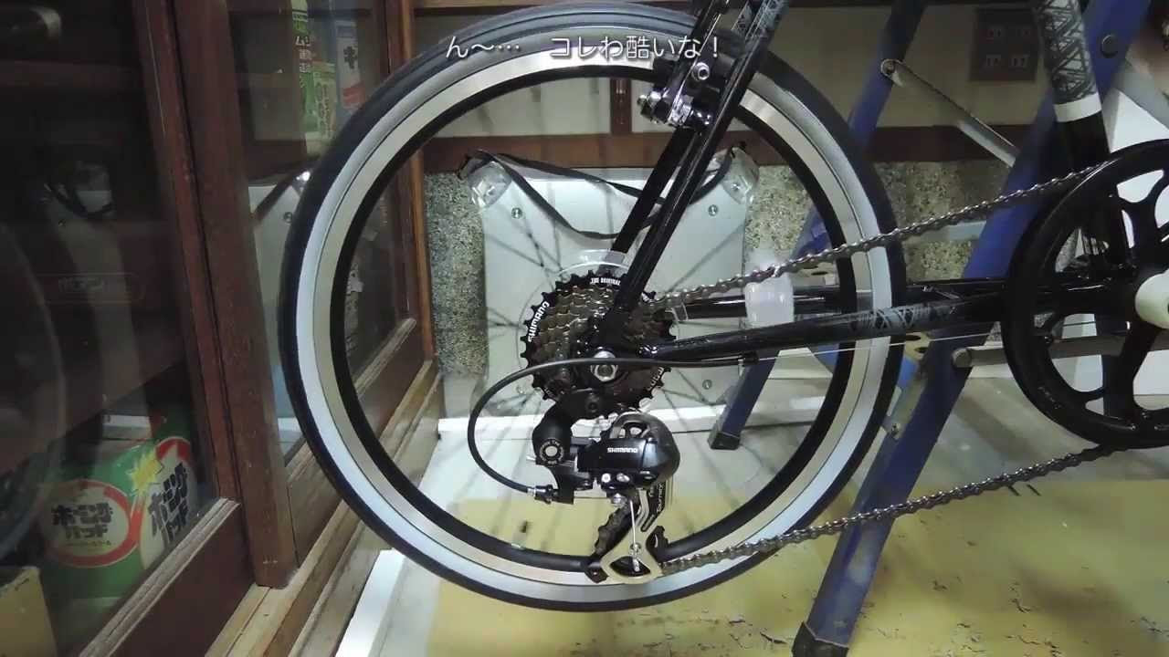 DOPPELGANGER® 806 squalo イメージ動画 - YouTube