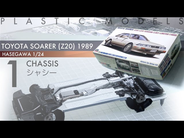 Hasegawa 1/24 Toyota Soarer (Z20) 1989 Episode 1 - Chassis - Blue