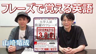 IDIOMATIC] A challenge from the author! Do you understand this