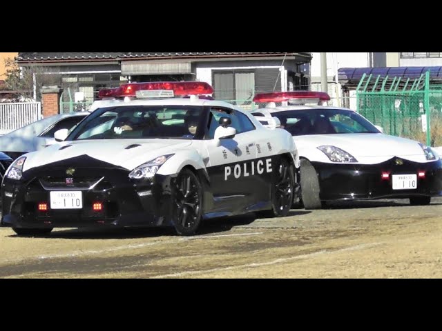 日本最速パトカー3台が集結!! 栃木県警 GTR/ Z /NSXパト!! NISSAN GTR