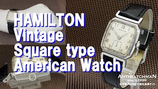 ハミルトン ヴィンテージ 角型 1950年代 Cal.747 手巻き HAMILTON