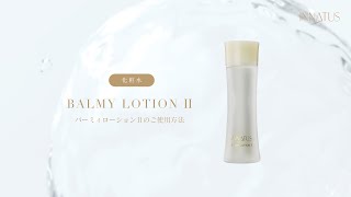 先制美容®という新たな世界。株式会社イナータスのニュース・トピックス