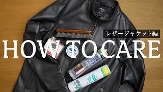 MENS GILET -BLACK CHAMOIS- | Paul Harnden Shoemakers(ポール