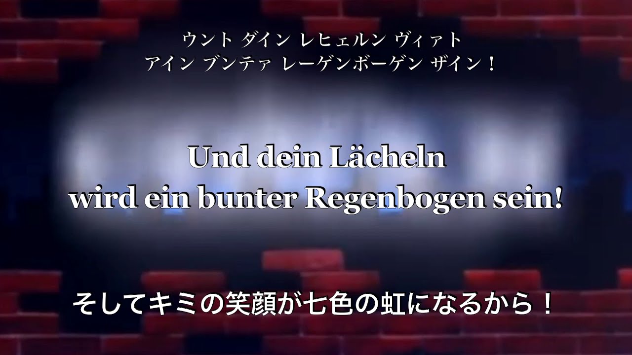 名探偵コナン主題歌集 (ドイツ版) 名探偵コナン主題歌集 (ドイツ版) 名