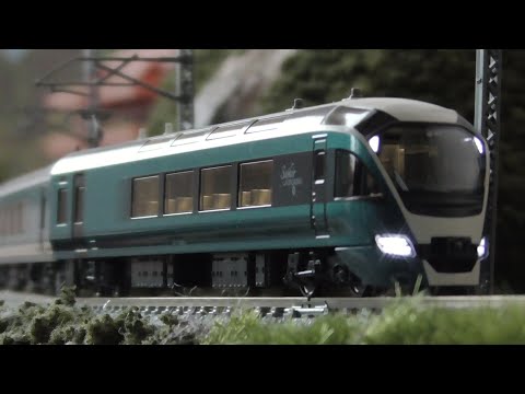 Nゲージ】E261系 サフィール踊り子紹介 - YouTube
