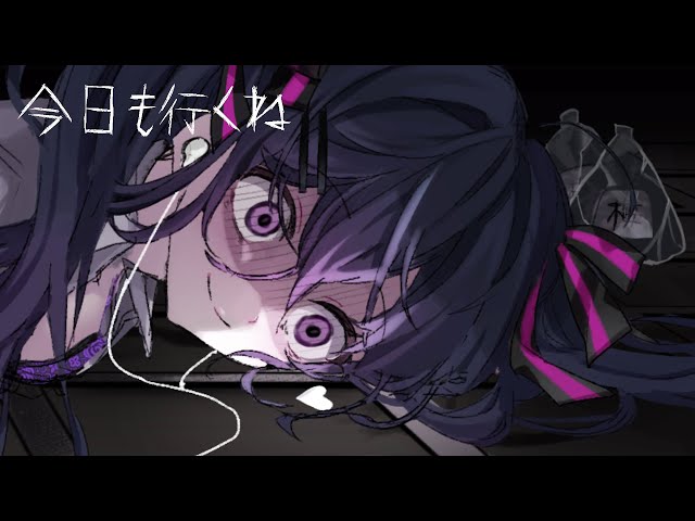 Lunatic Luv / Hatsune Miku - YouTube