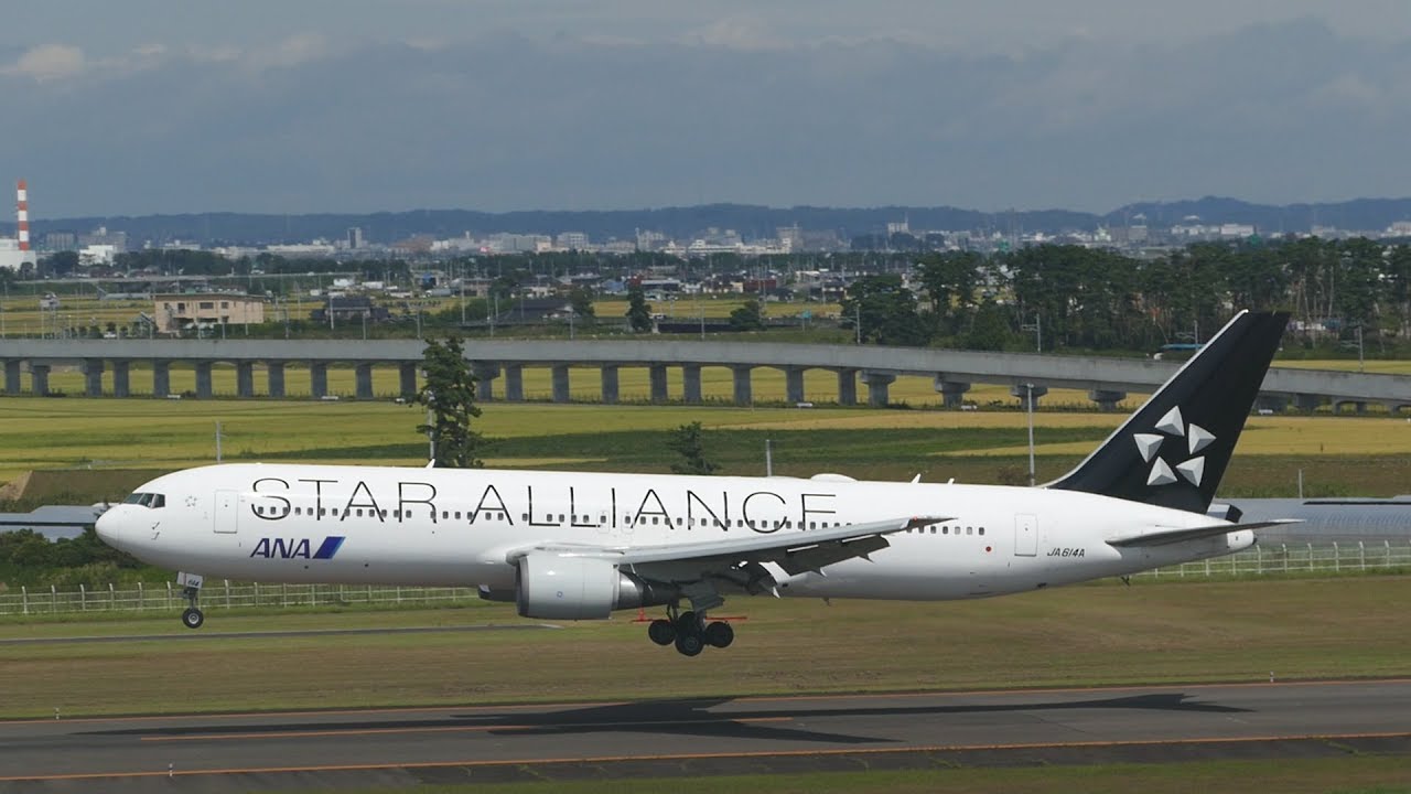 1/200 ANA B767-300ER スターアライアンス塗装 JA614A 全日空 B767-300