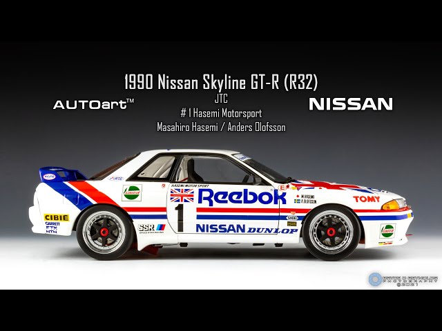 1:18 AUTOart 1990 Nissan Skyline GT-R R32 # 1 Hasemi Motorsport