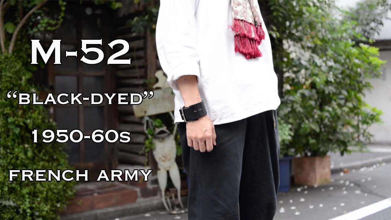 Paint It Black!!】M-52の黒染めがとても良かったの。 - YouTube