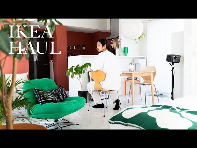 IKEA購入品8点で模様替え / 14帖LDKをカラフルにアップデート - YouTube