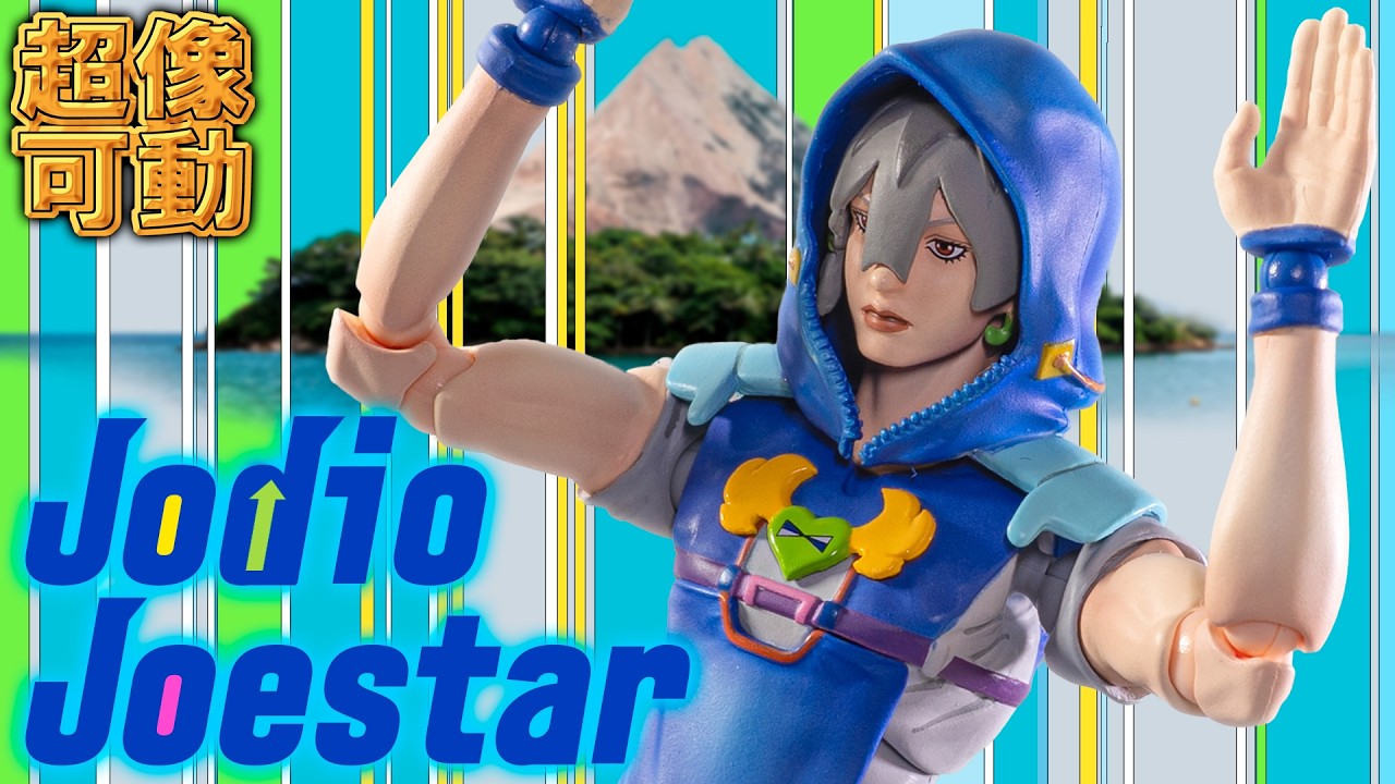Super Action Statue] The main character from Part 9 The JOJOLands