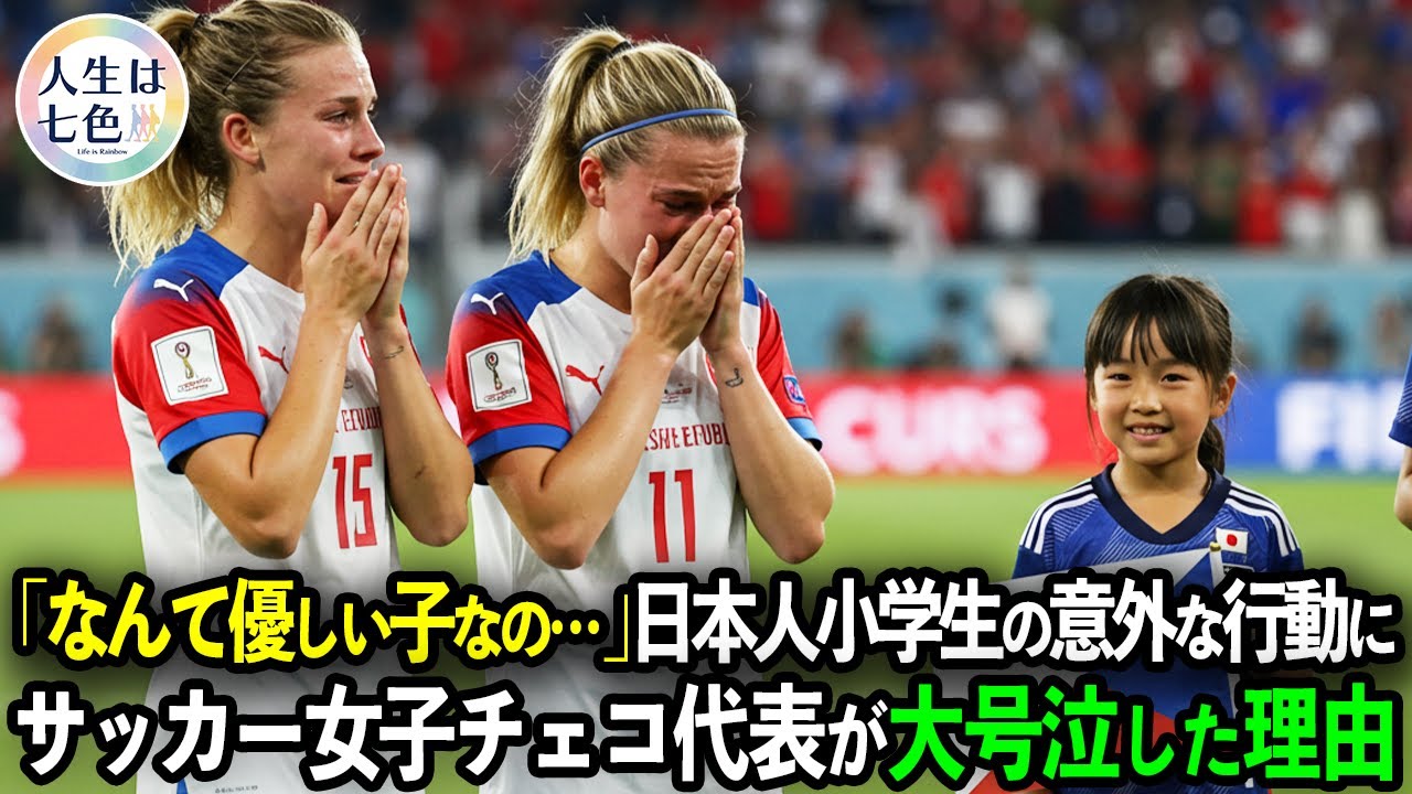 中田 中村 稲本 ラモス 中田 中村 稲本 ラモス 月刊ラモス】「W杯4強の力