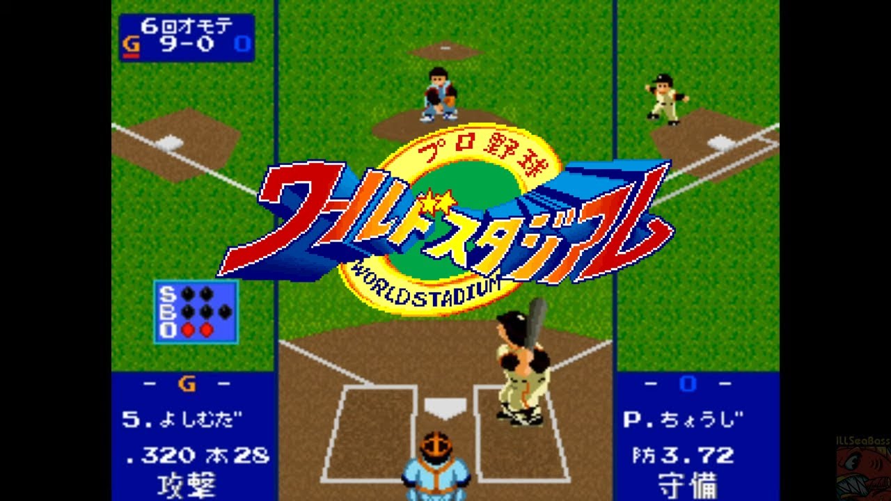 ナムコ アーケード基板 グレートスラッガーズ NEWワールドスタジアム