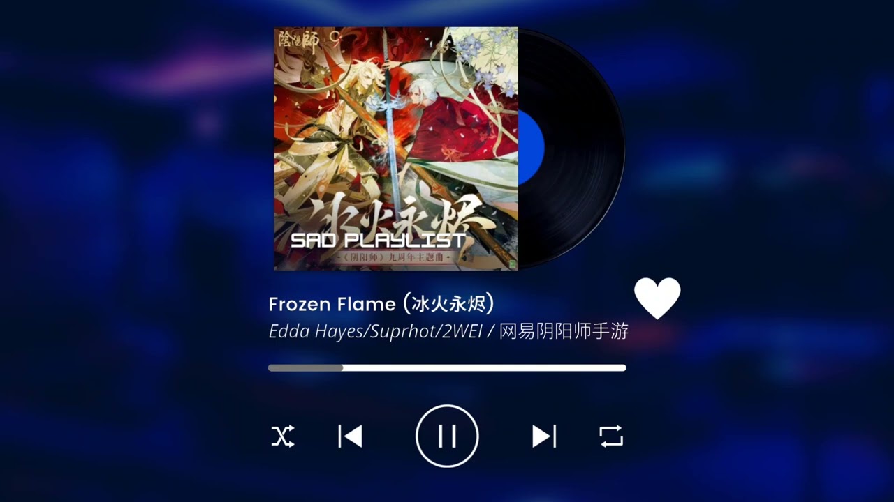 Yuki Gozen Theme Song - Frozen Flame (冰火永烬) - Edda Hayes