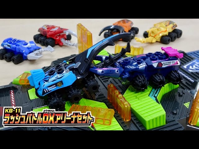 カブトボーグ】バトルステージがパワーアップ!昆虫バトルが激しい戦い