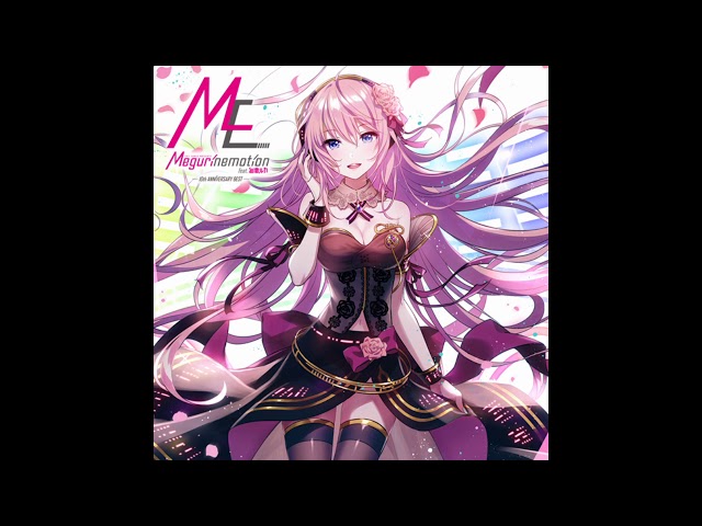 minato (流星P) feat. 巡音ルカ-HowMucH?!(EXIT TUNES PRESENTS