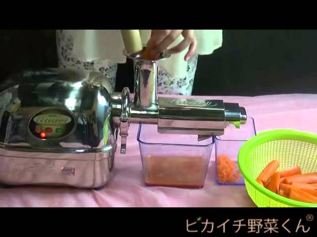 エンジェルジューサーAG7500を使ってにんじんジュース100%を搾ってみ