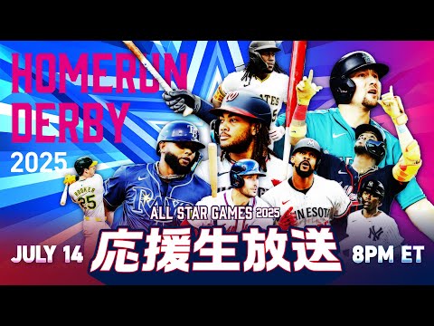 未開封】 MLB ホームランダービー ボール 2008 アレン・H・セリグ 野球