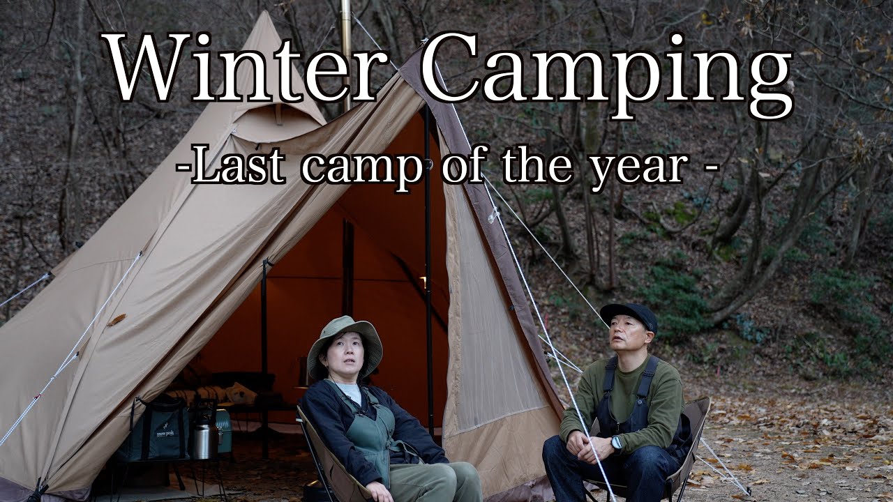 Couple camping] Wood stove camping/Wood stove cooking/Mt.SUMI