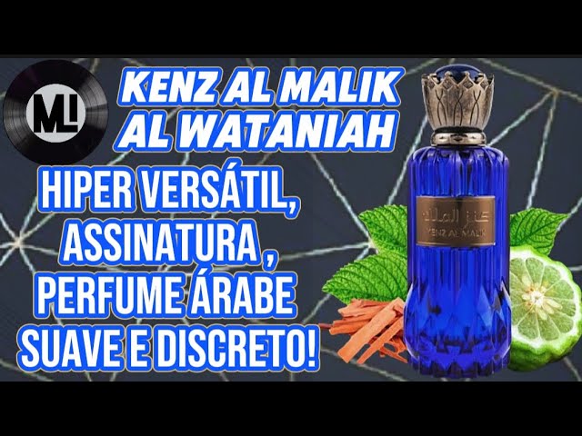 KENZ Al MALIK Al WATANIAH - YouTube
