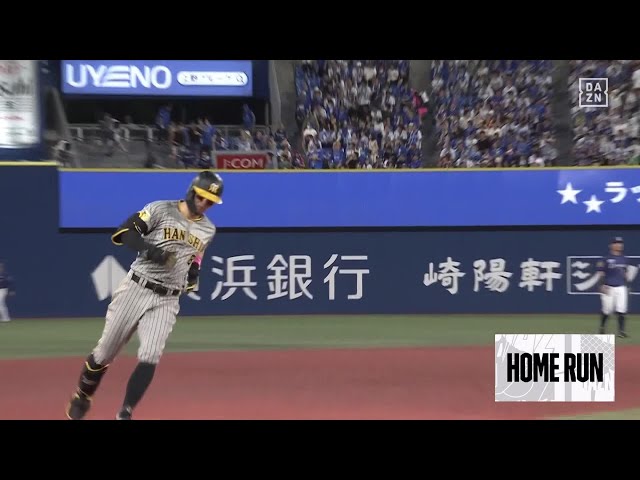 横浜DeNAベイスターズ×阪神タイガース】虎に翼！佐藤輝明が豪快3ラン