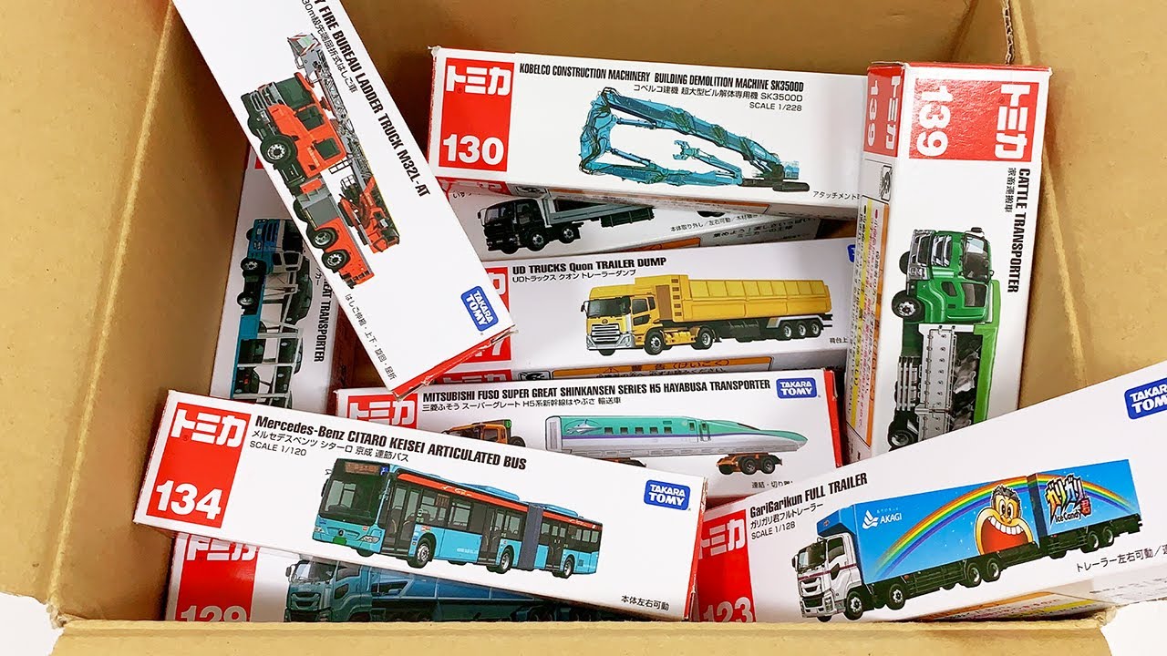 ロングトミカの箱が盛り沢山！開封してみた☆はたらくくるま There are