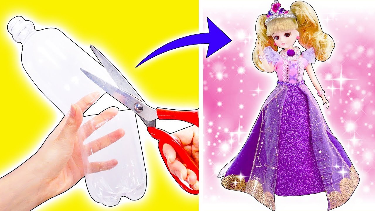 DIY Licca-chan Dress from a PET Bottle❤ Make a Rapunzel-style