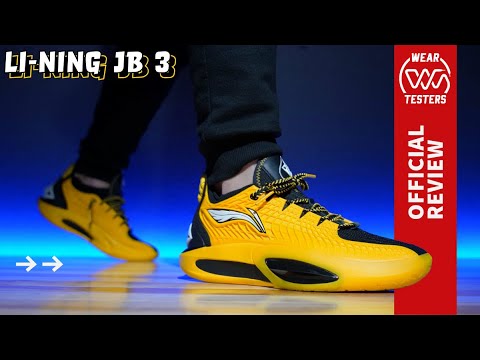 Li-Ning JB 3 | Jimmy Butler's New Shoe - YouTube