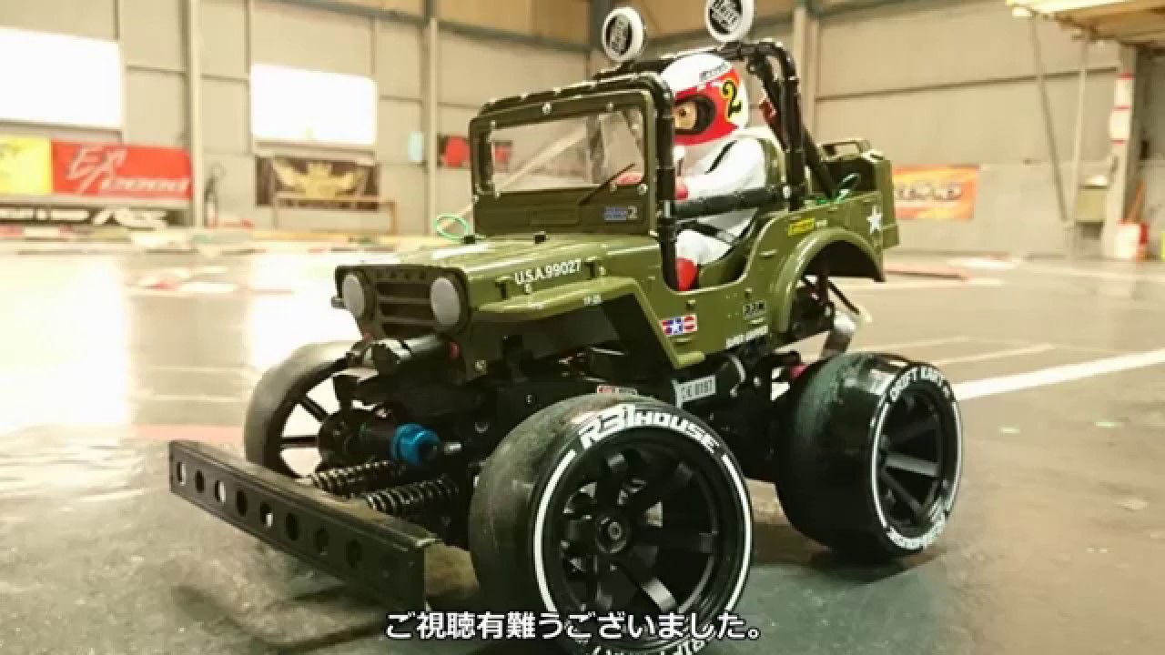 TAMIYA WR-02 ドリフトするワイルドウイリー2でウイリーする - YouTube