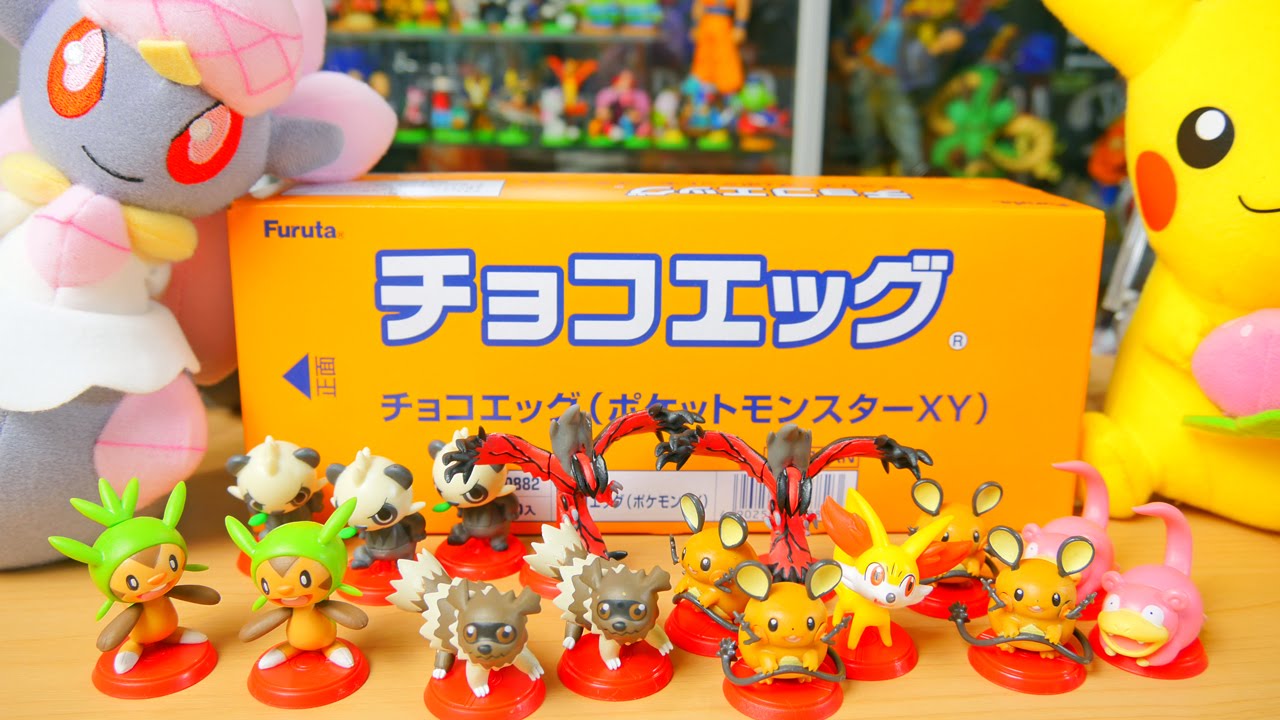 ポケモンのチョコエッグ！2箱目で狙うフルコンプ！開封動画 Choco Egg