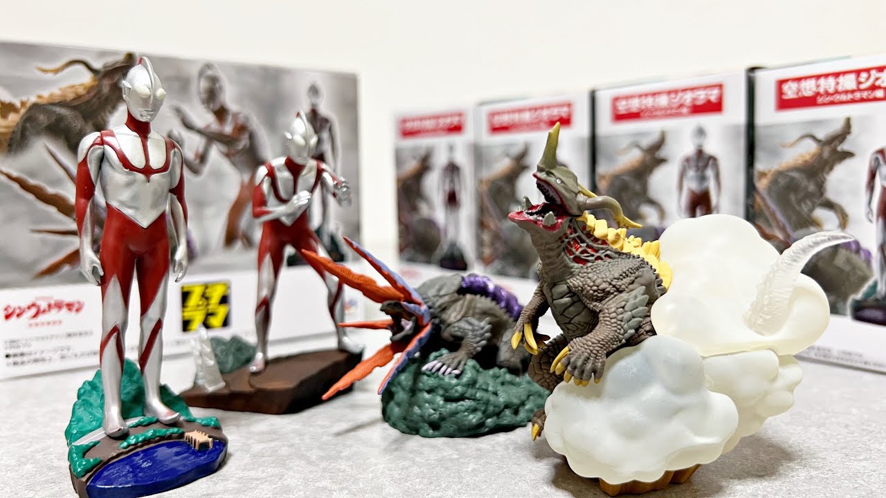 Petitrama] Shin Ultraman Fantasy Special Effects Diorama, 4 Types