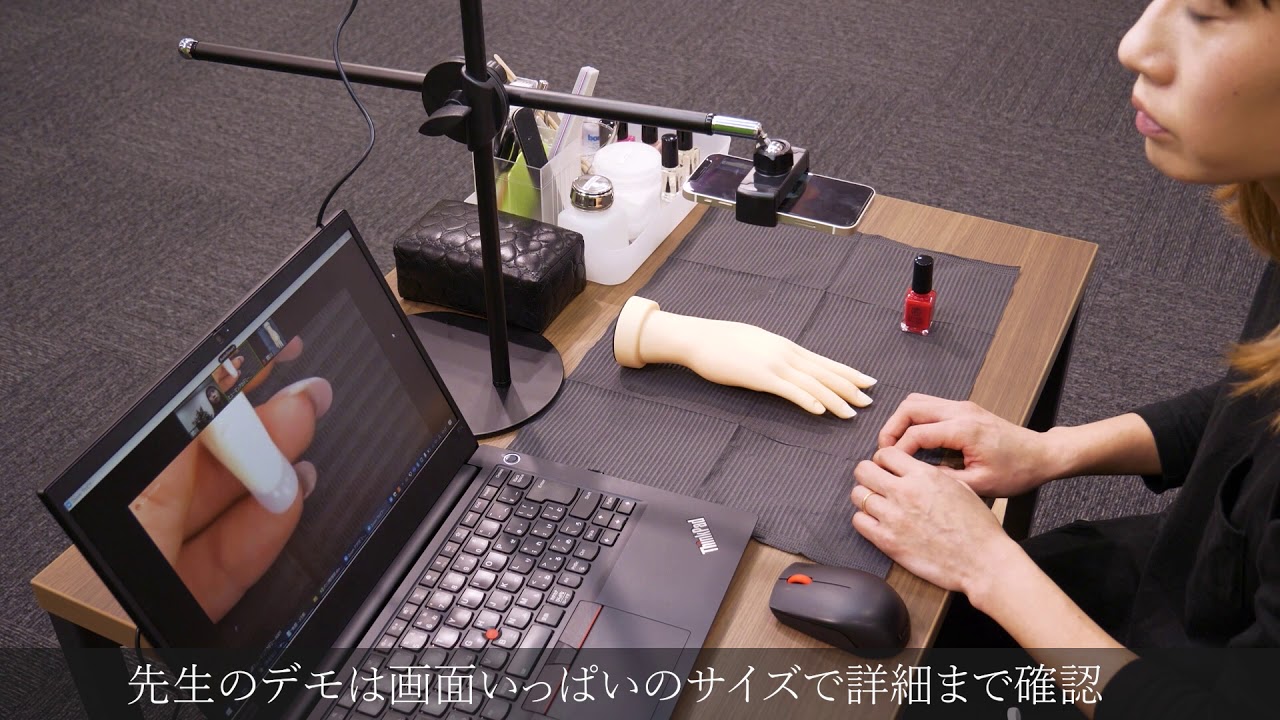 ヒューマンアカデミーの完全オンラインネイリストコース｜ヒューマン