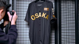 ニュース - イベント - 新イベント「TIGERS B-LUCK DYNAMITE SERIES