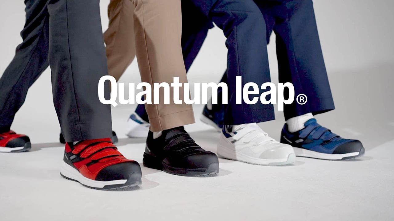 QL-15静電 | Quantum leap・クワンタムリープ | 高反発ワークシューズ