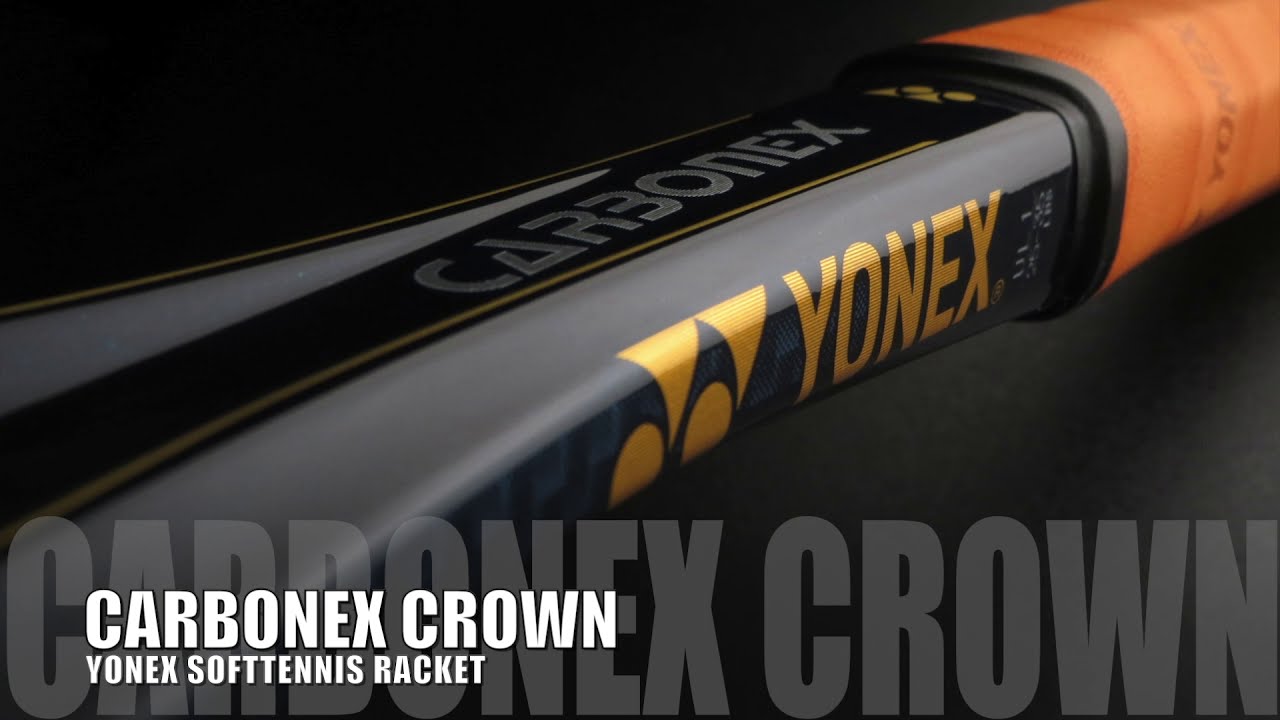 ヨネックス】カーボネックス クラウン (YONEX CARBONEX CROWN