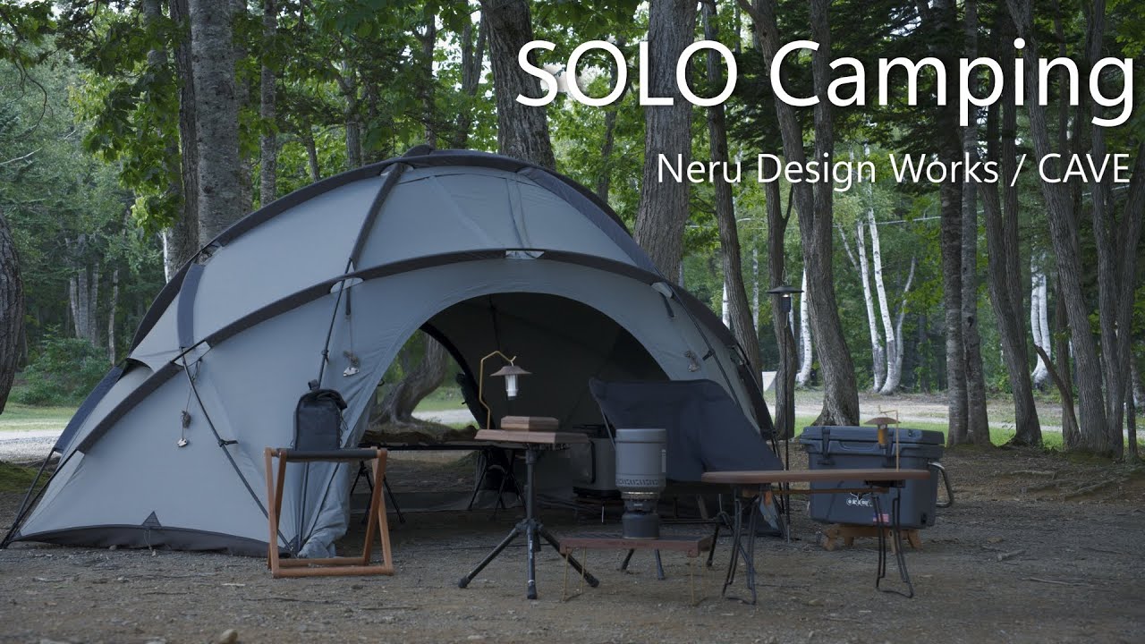 ネルデザインワークス CAVE nerudesignworks TFS neru design works