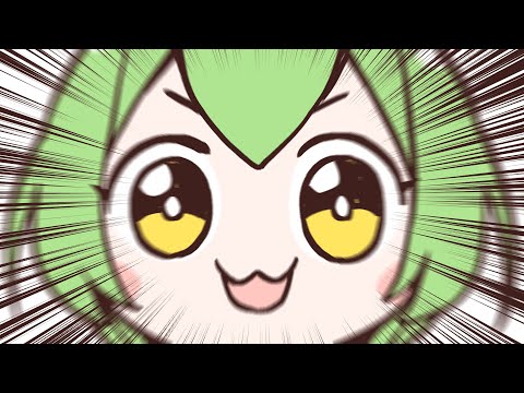 ずんだもん「チャンネル登録よろしくお願いします」 #チャンネル登録