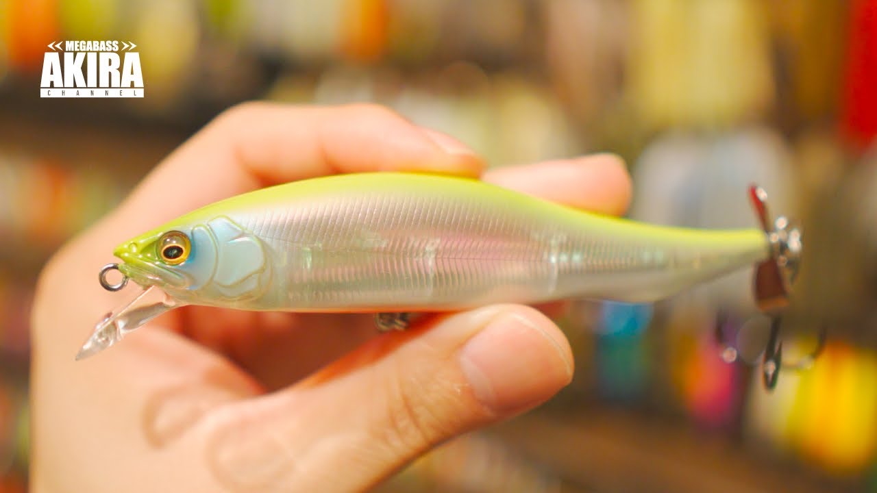 新製品】プロップダーター106を紹介!!【メガバス】 - YouTube