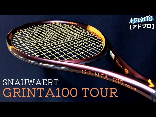 Surprisingly normal?] My honest impressions of the Snowart Grinta